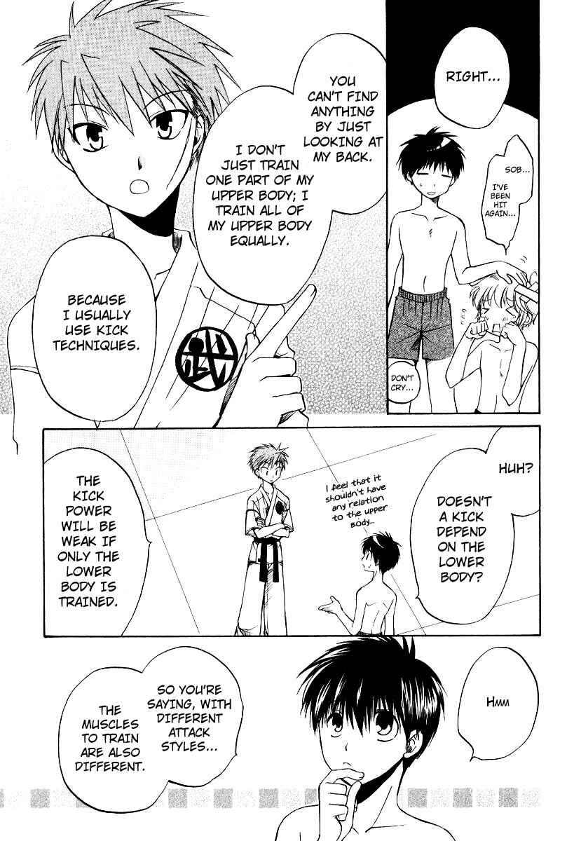 Page 18 Chapter 25 Full Contact