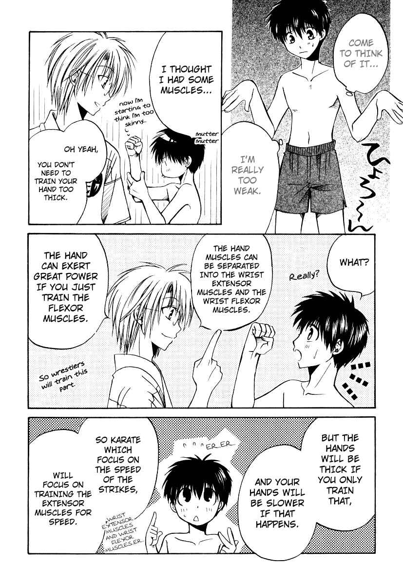 Page 19 Chapter 25 Full Contact