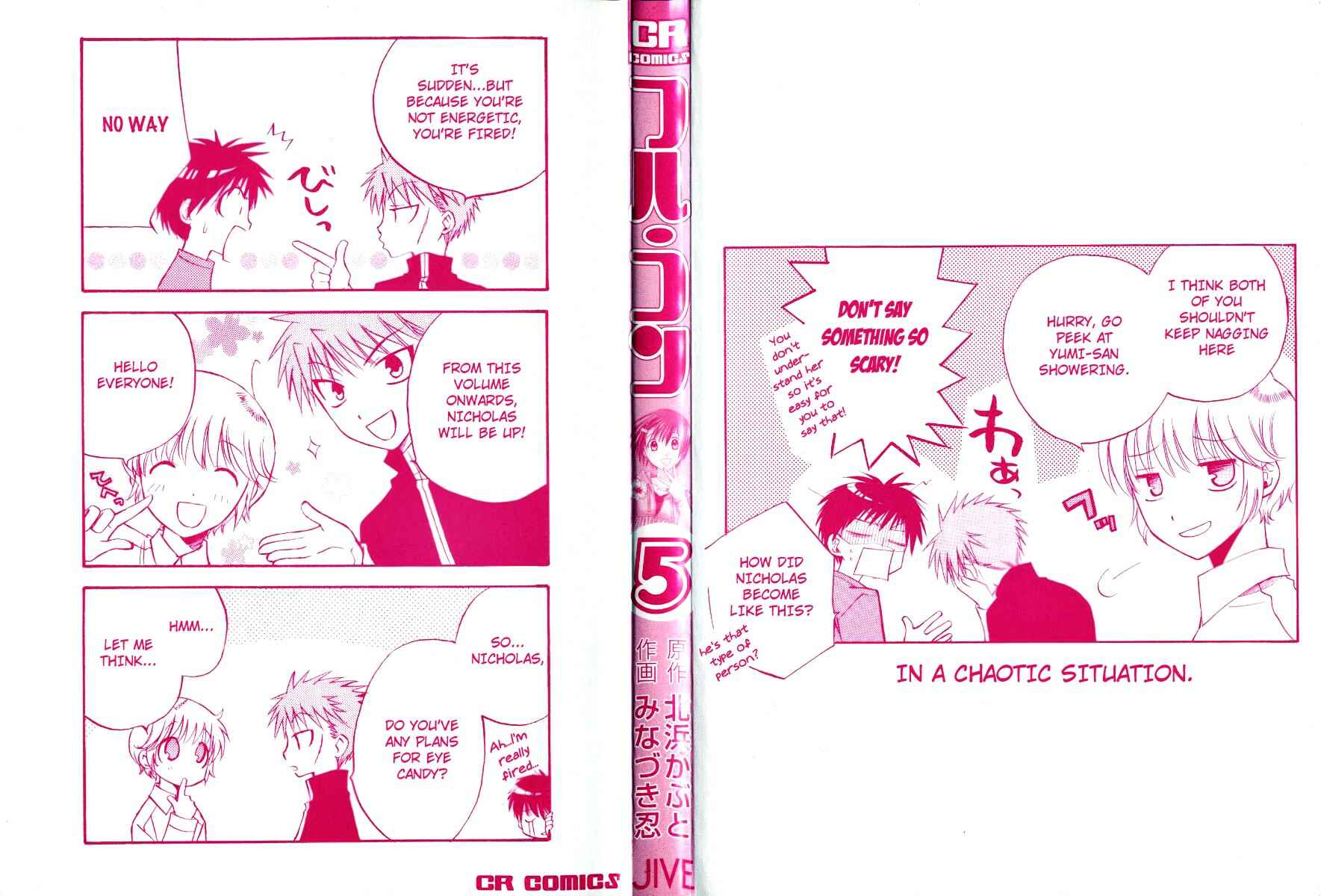 Page 2 Chapter 25 Full Contact