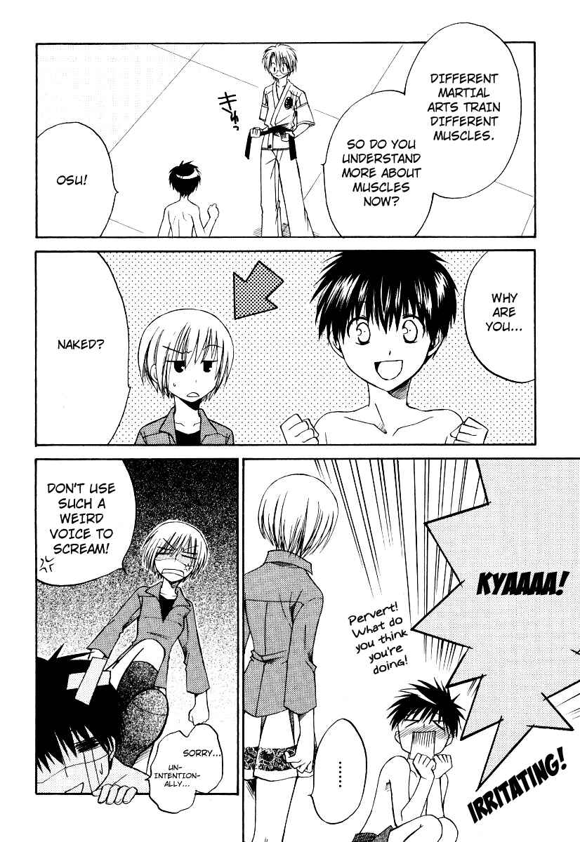 Page 23 Chapter 25 Full Contact