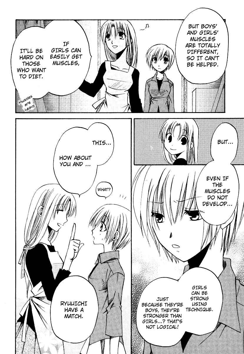 Page 27 Chapter 25 Full Contact