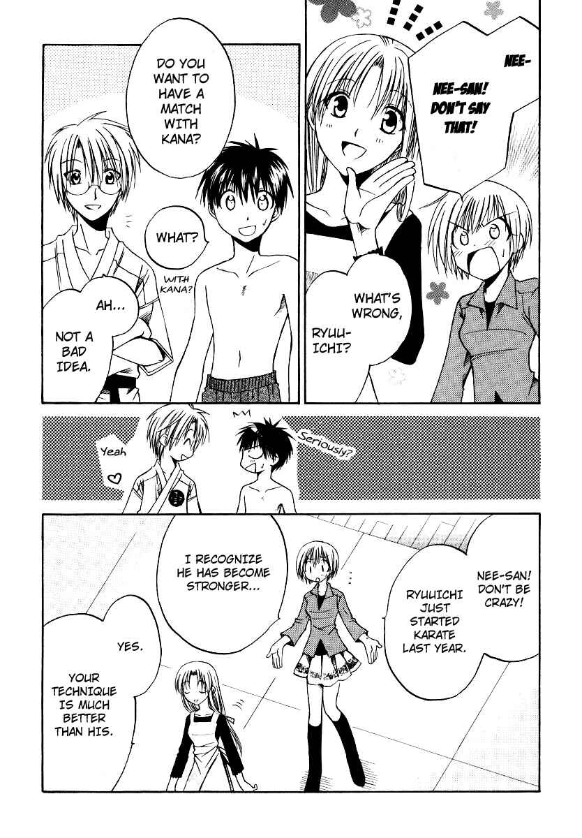 Page 28 Chapter 25 Full Contact