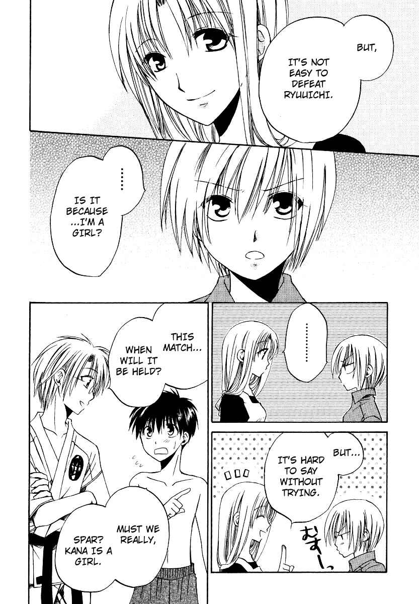 Page 29 Chapter 25 Full Contact
