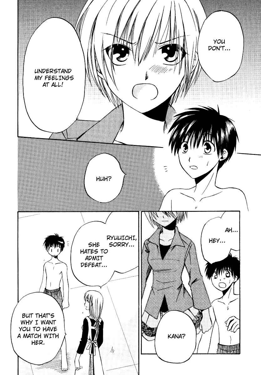 Page 31 Chapter 25 Full Contact