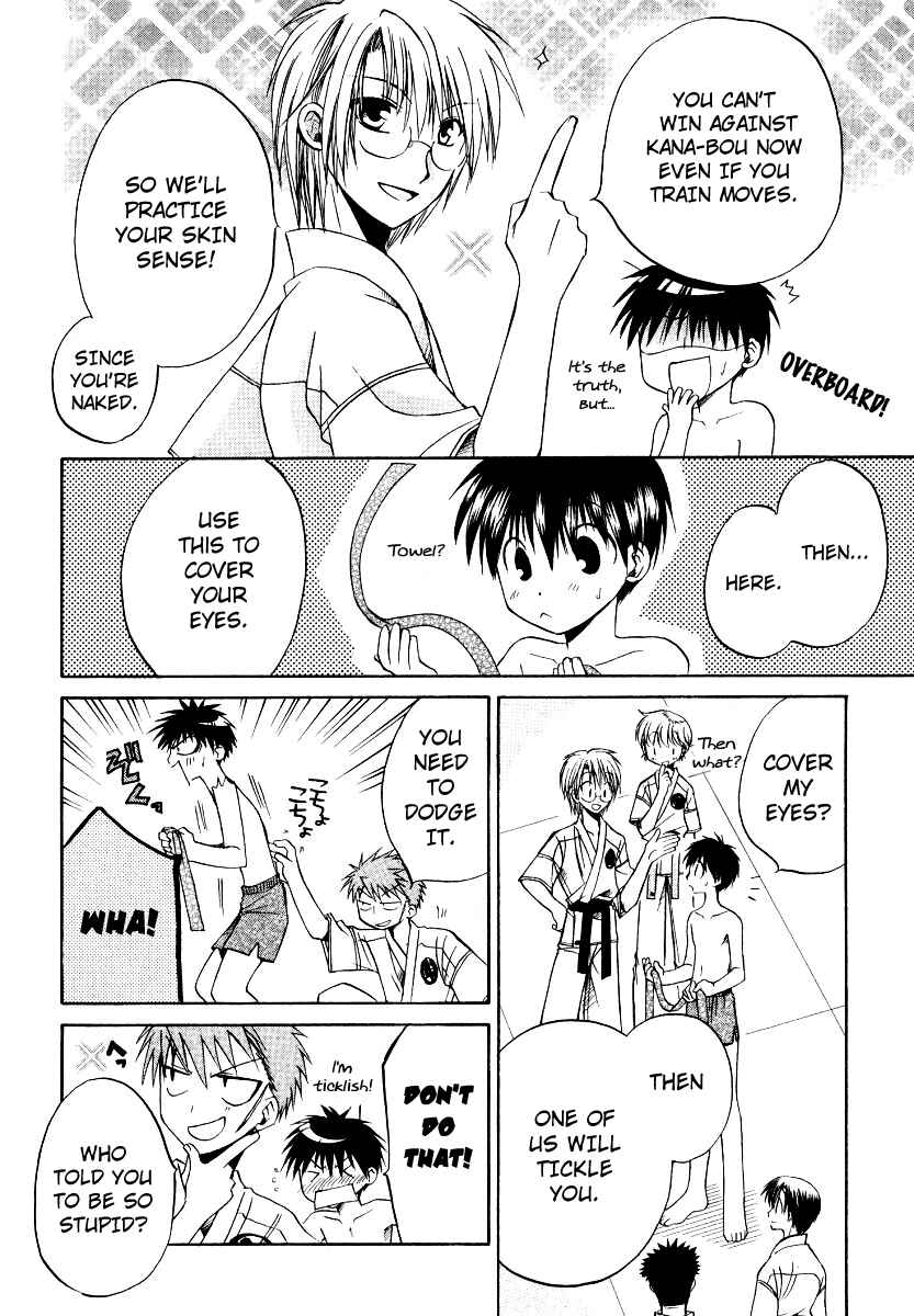 Page 33 Chapter 25 Full Contact