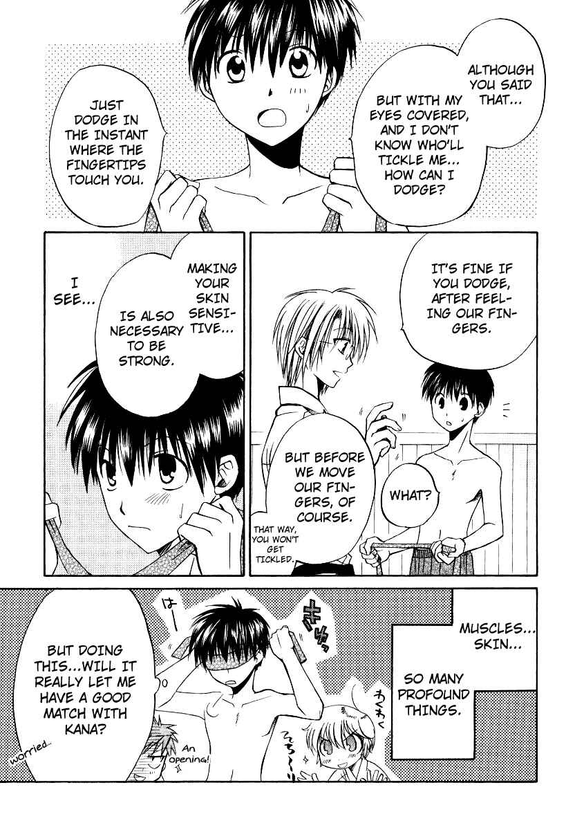 Page 34 Chapter 25 Full Contact