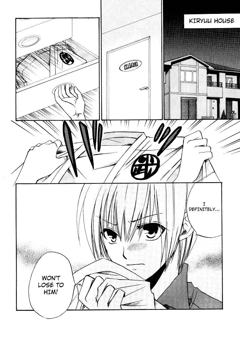 Page 35 Chapter 25 Full Contact