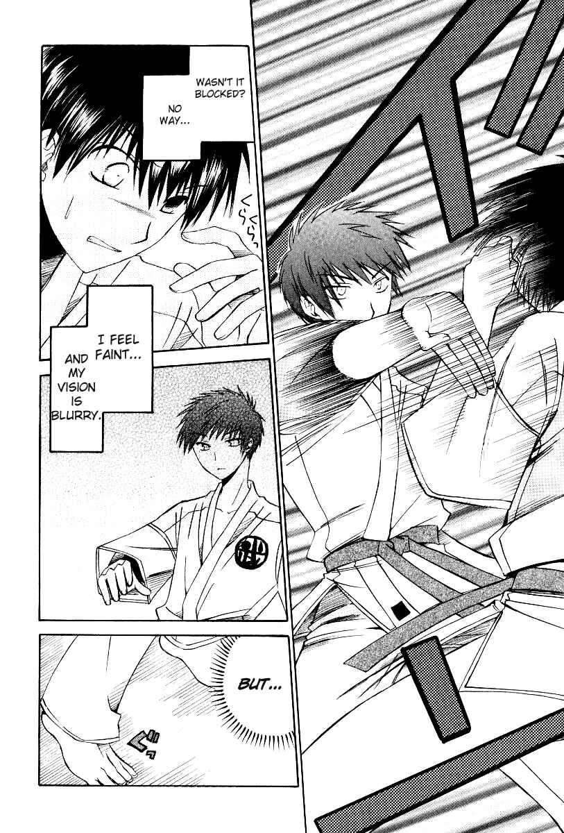 Page 12 Chapter 37 Full Contact