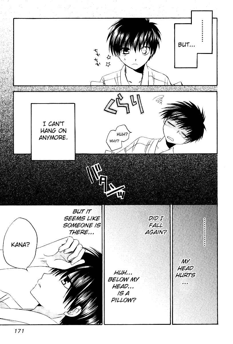 Page 15 Chapter 37 Full Contact