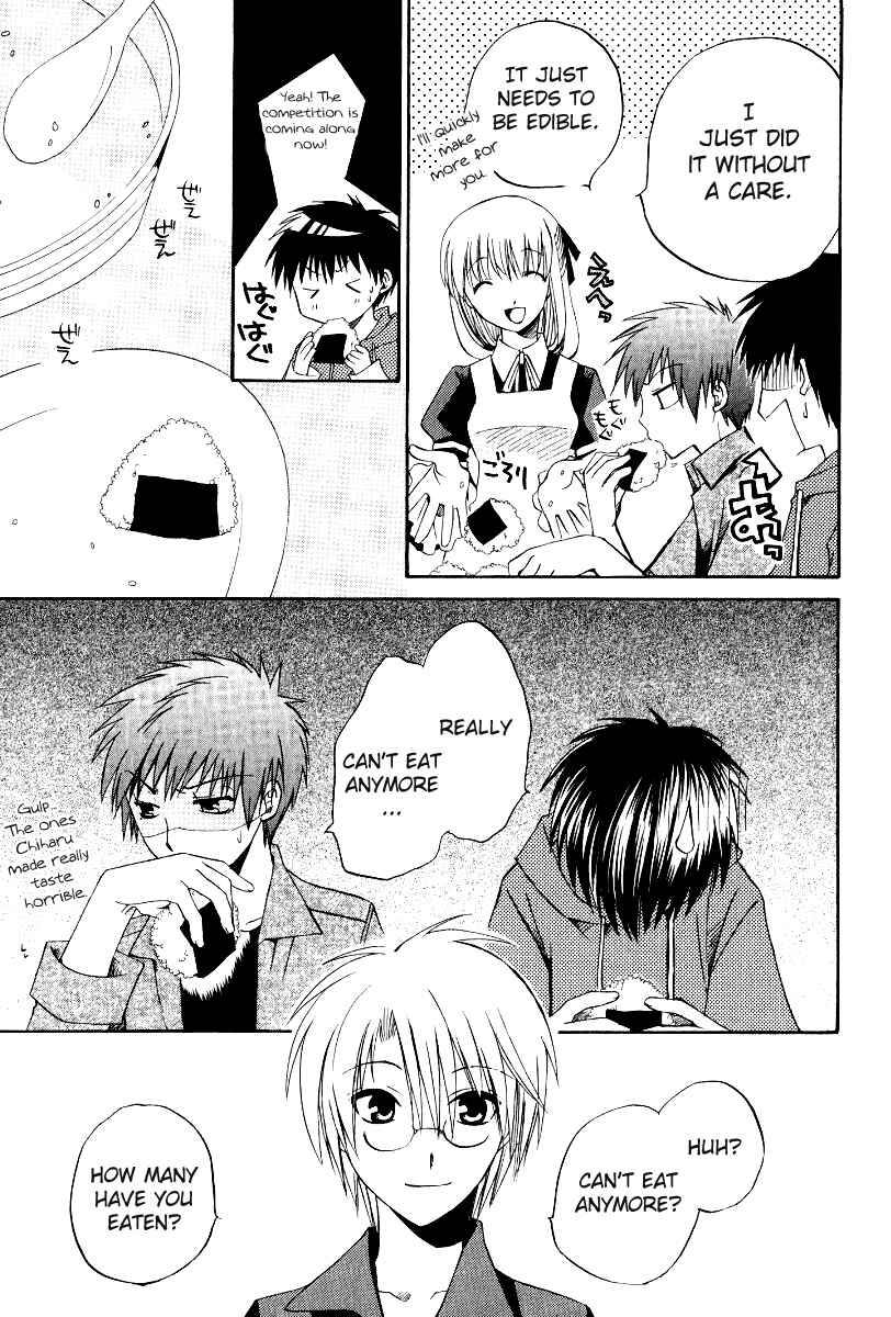Page 23 Chapter 37 Full Contact