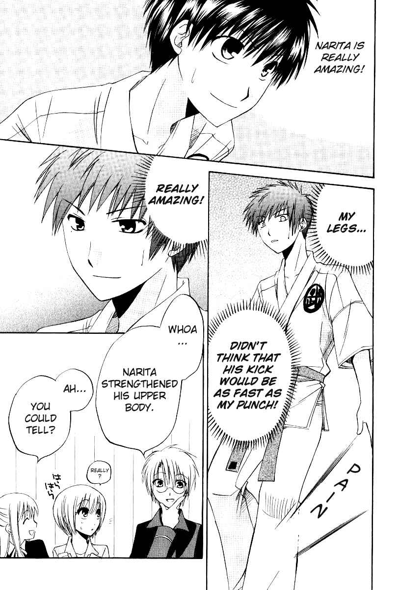 Page 9 Chapter 37 Full Contact