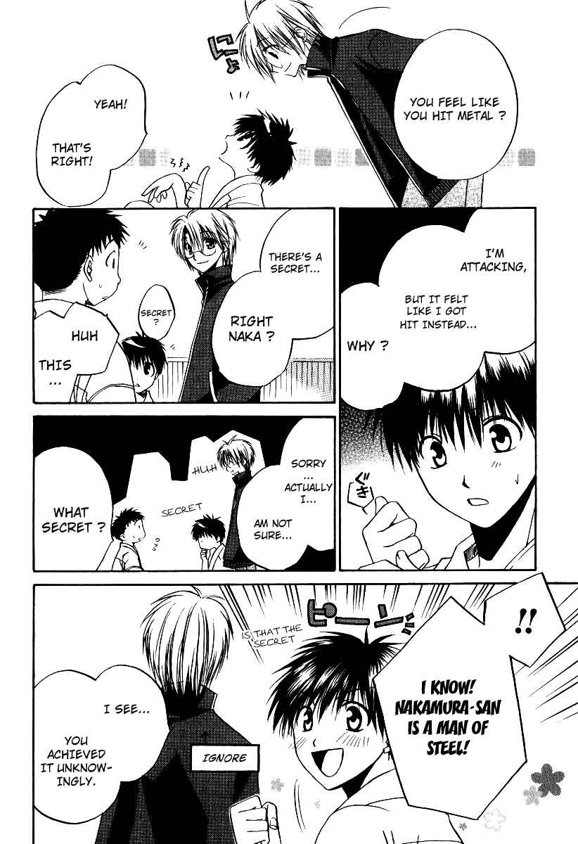 Page 20 Chapter 22 Full Contact