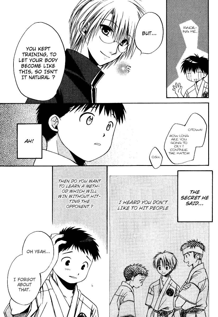 Page 21 Chapter 22 Full Contact