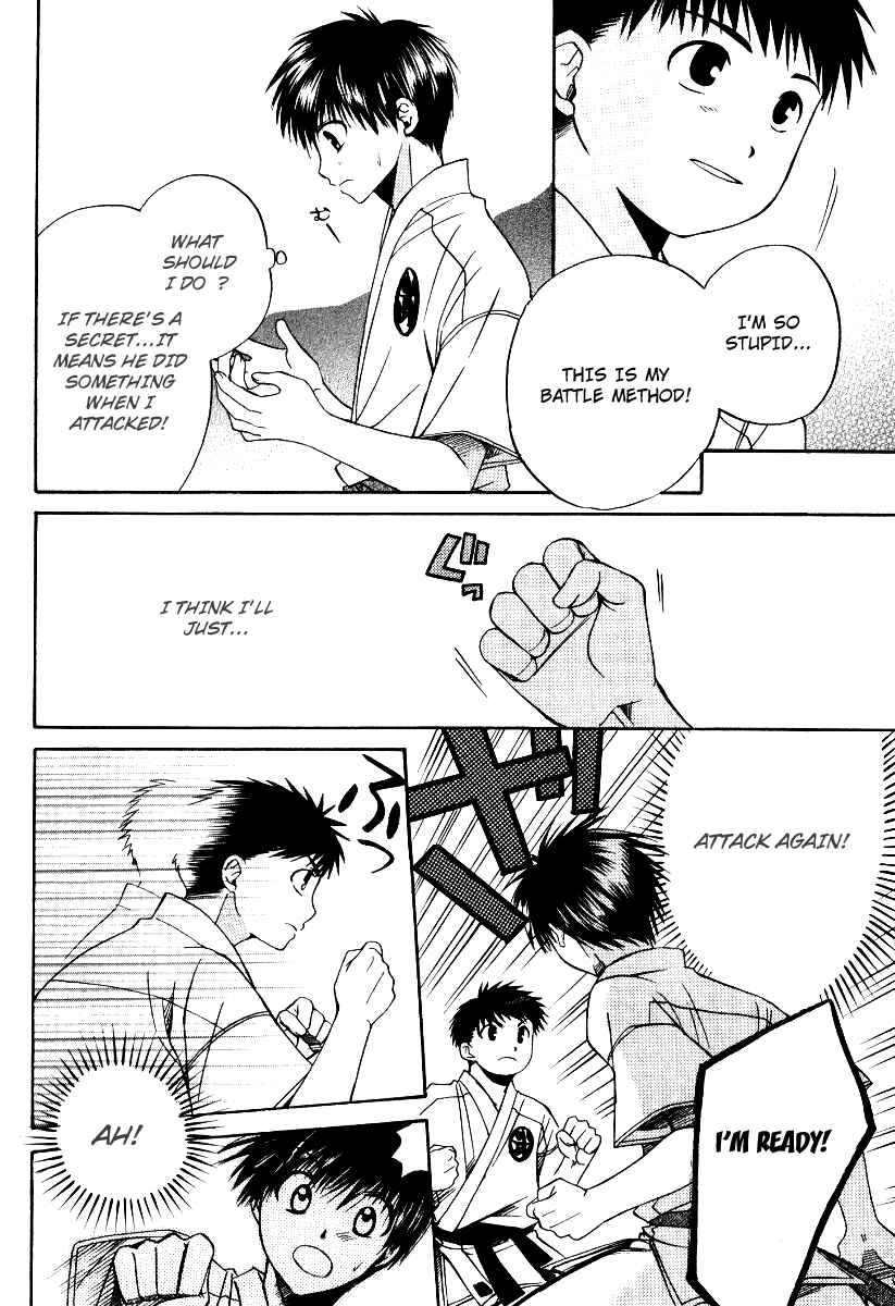 Page 22 Chapter 22 Full Contact