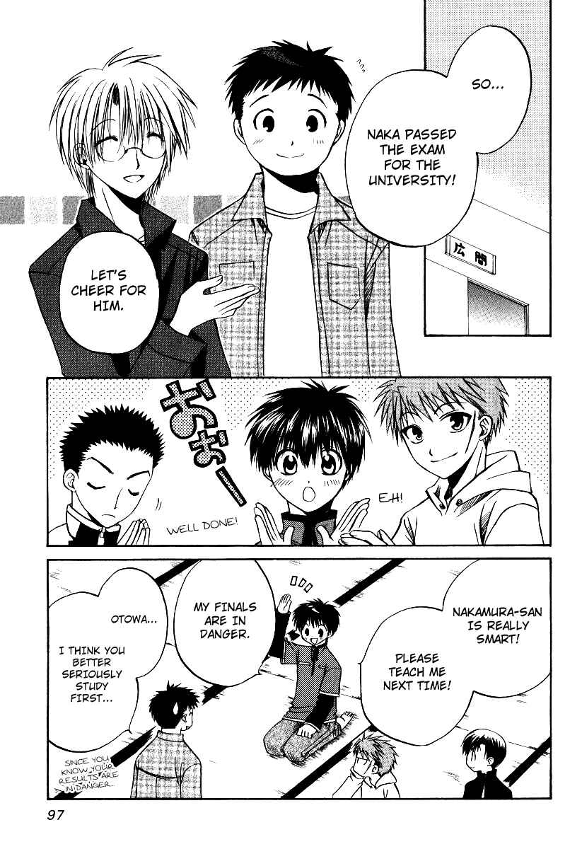 Page 3 Chapter 22 Full Contact