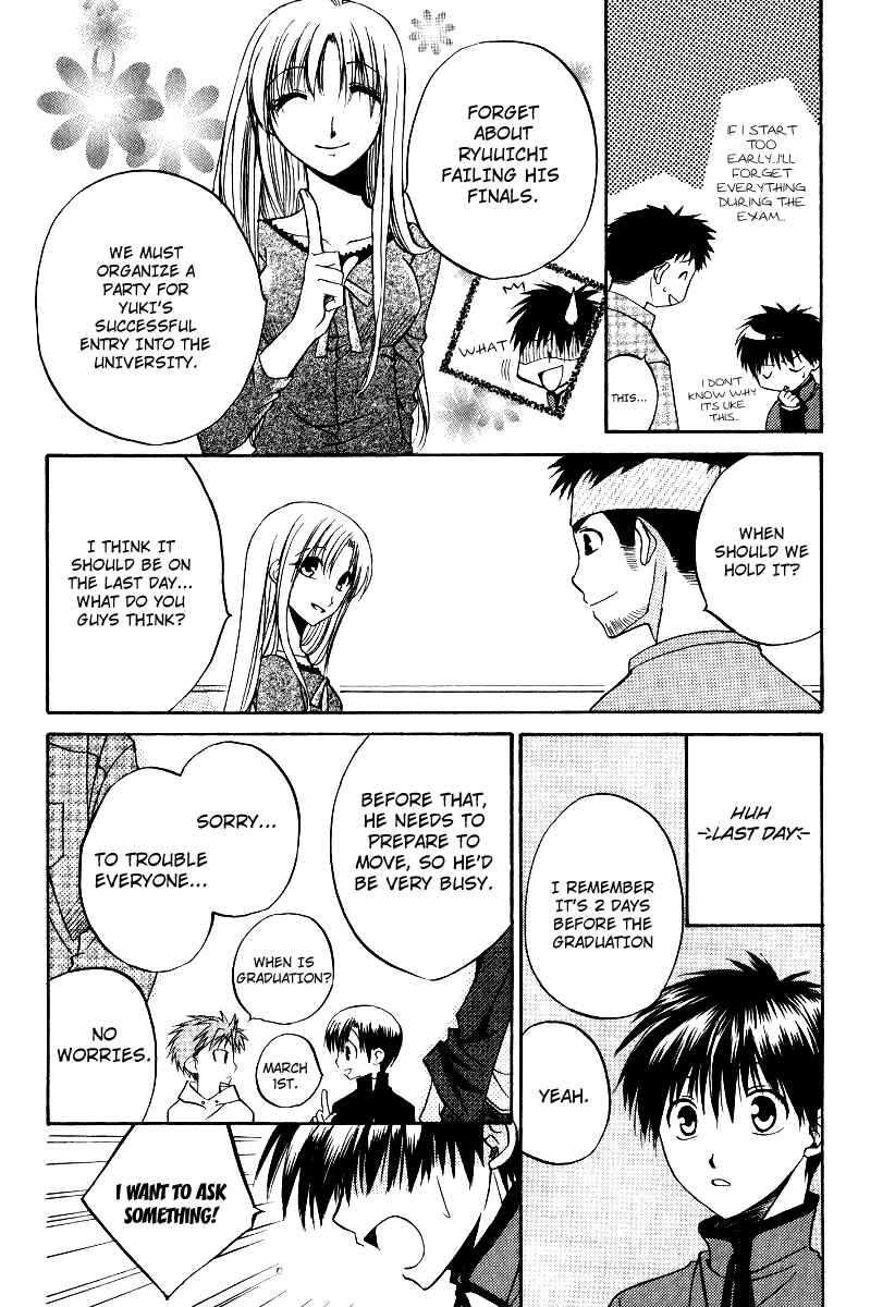 Page 4 Chapter 22 Full Contact