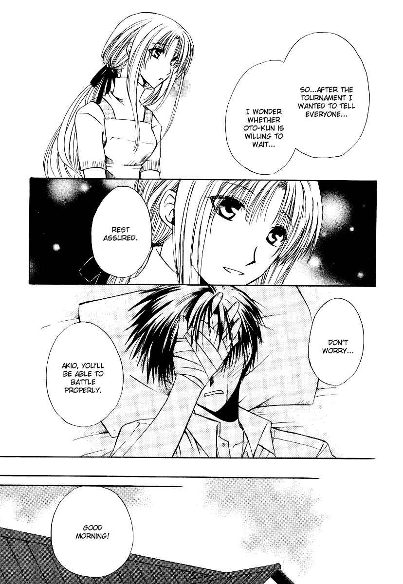 Page 10 Chapter 11 Full Contact