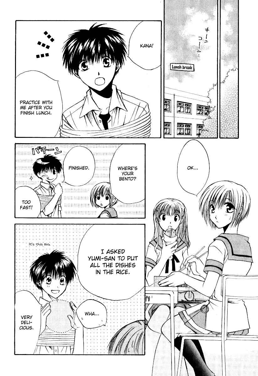 Page 13 Chapter 11 Full Contact