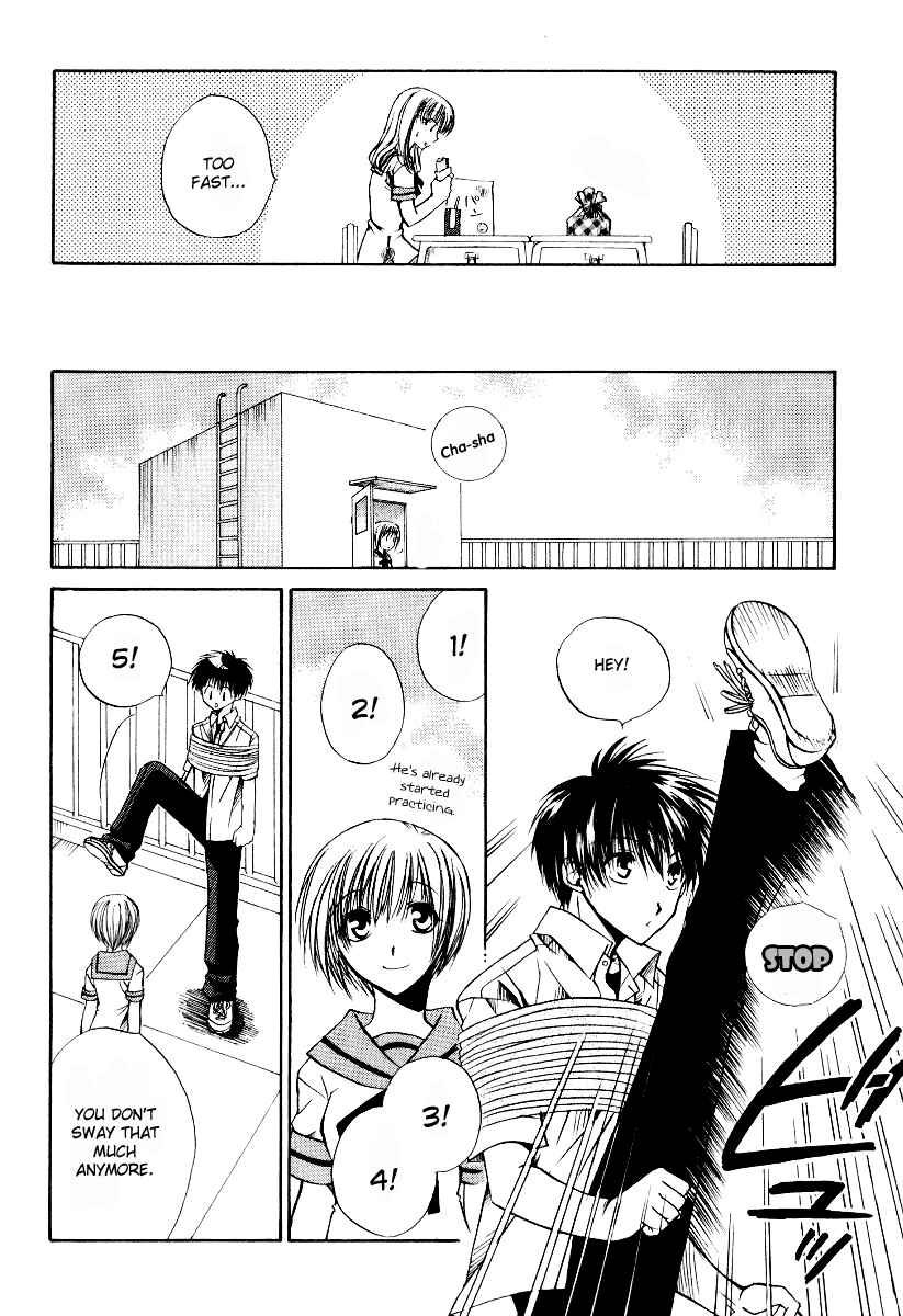 Page 15 Chapter 11 Full Contact