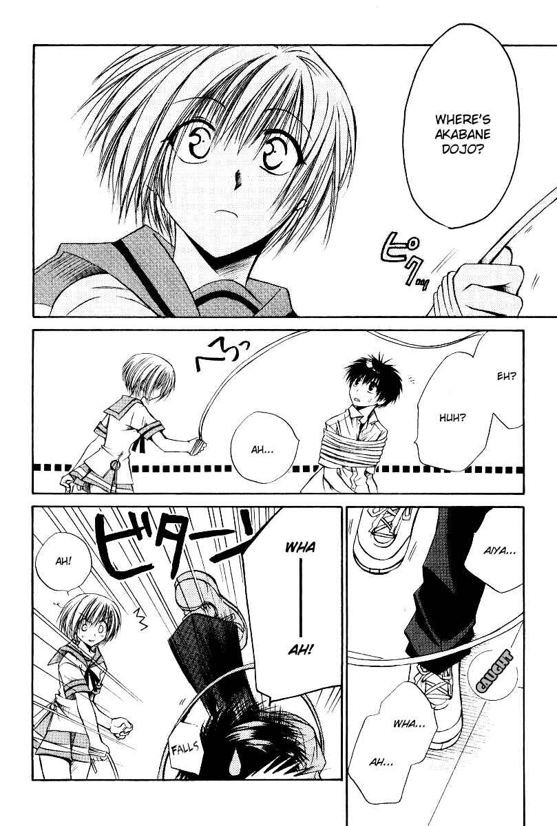 Page 17 Chapter 11 Full Contact