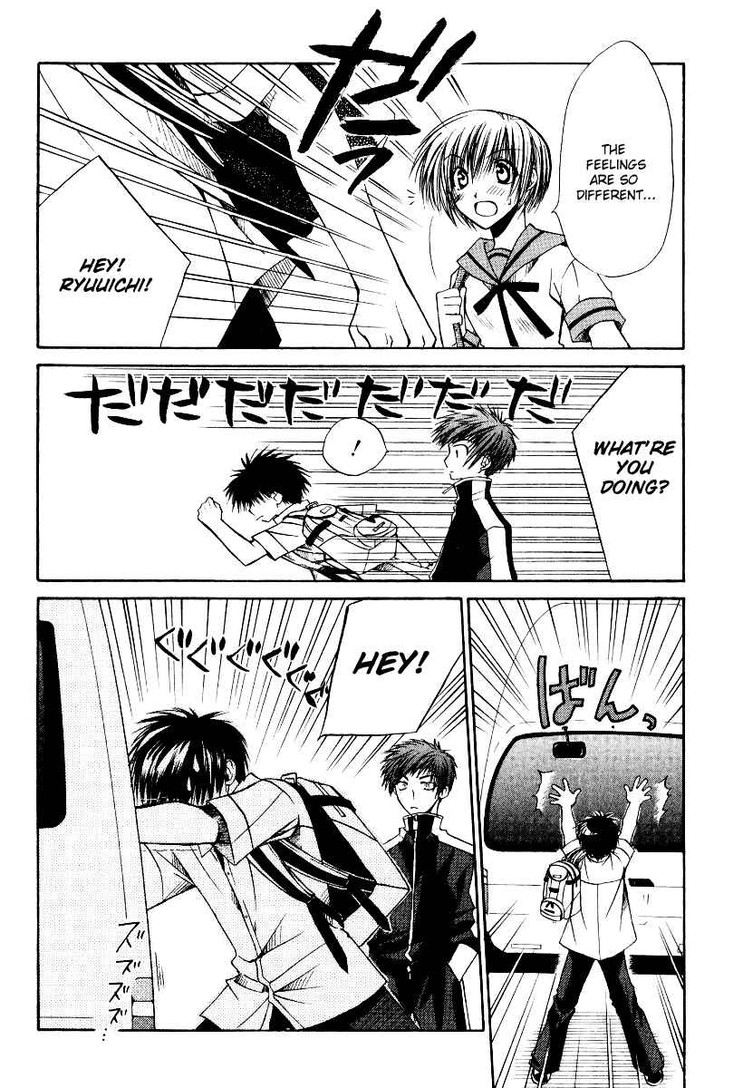 Page 27 Chapter 11 Full Contact