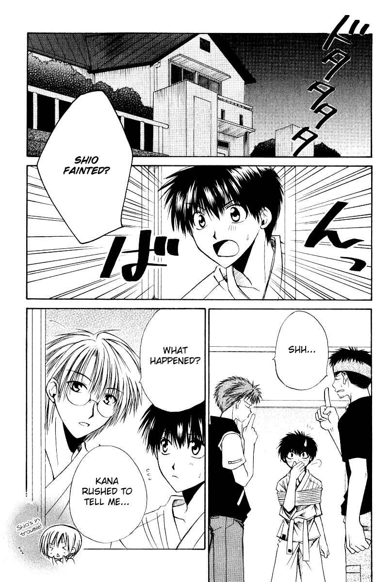 Page 3 Chapter 11 Full Contact