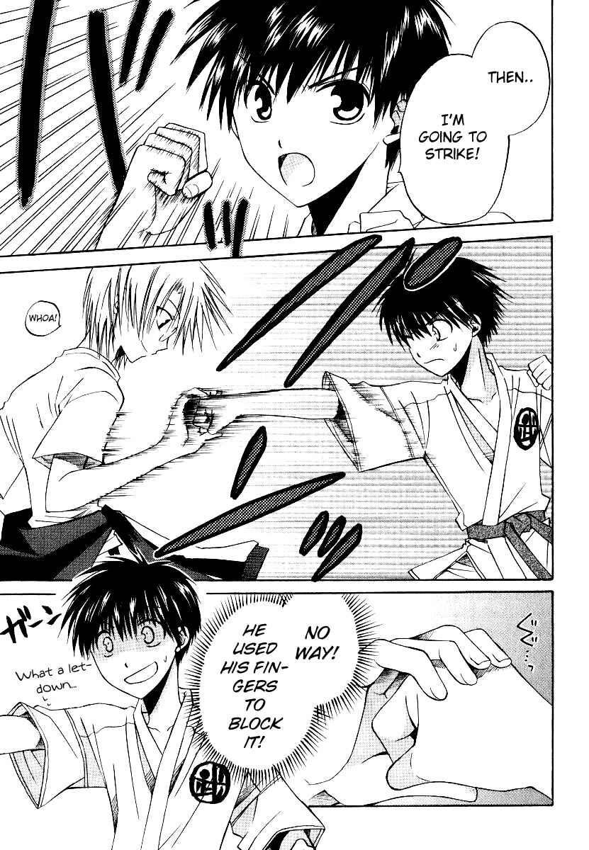 Page 12 Chapter 27 Full Contact