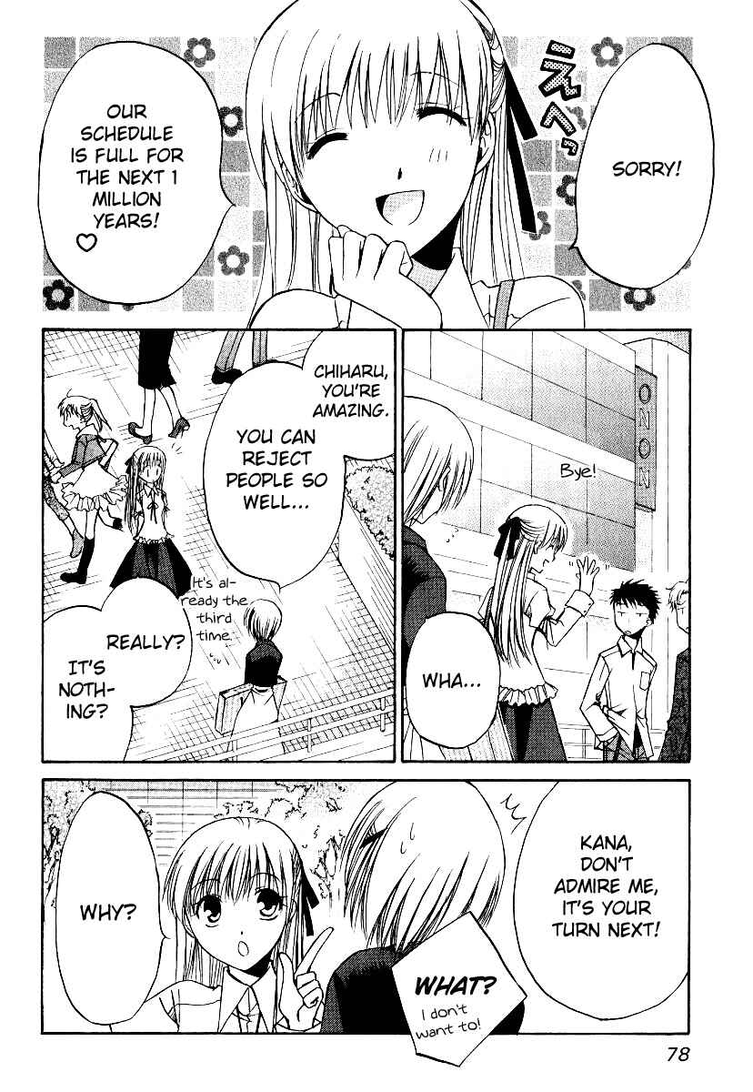Page 15 Chapter 27 Full Contact