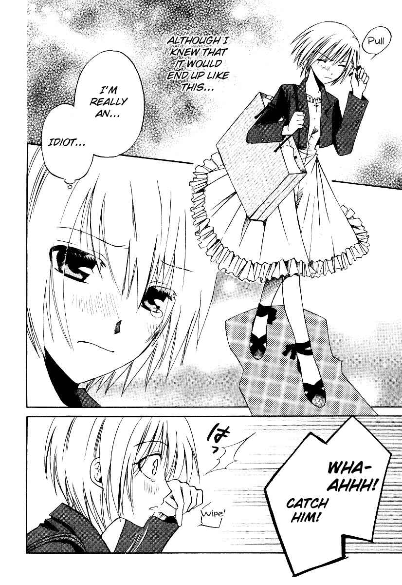 Page 23 Chapter 27 Full Contact