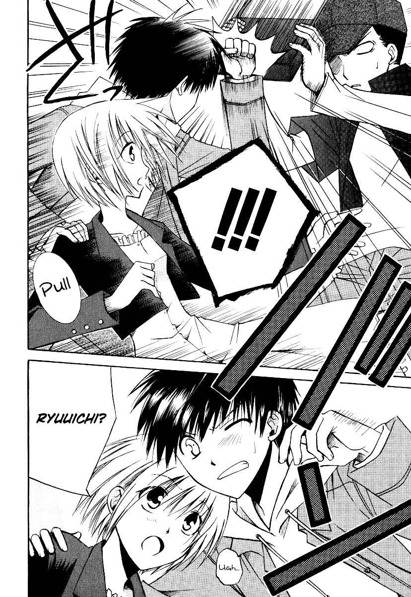 Page 25 Chapter 27 Full Contact