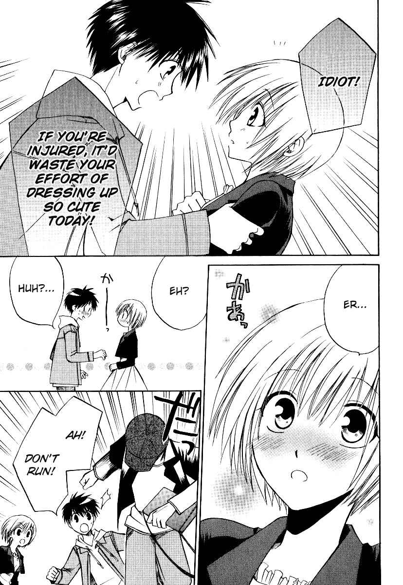 Page 26 Chapter 27 Full Contact