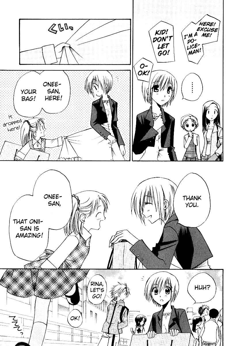 Page 28 Chapter 27 Full Contact