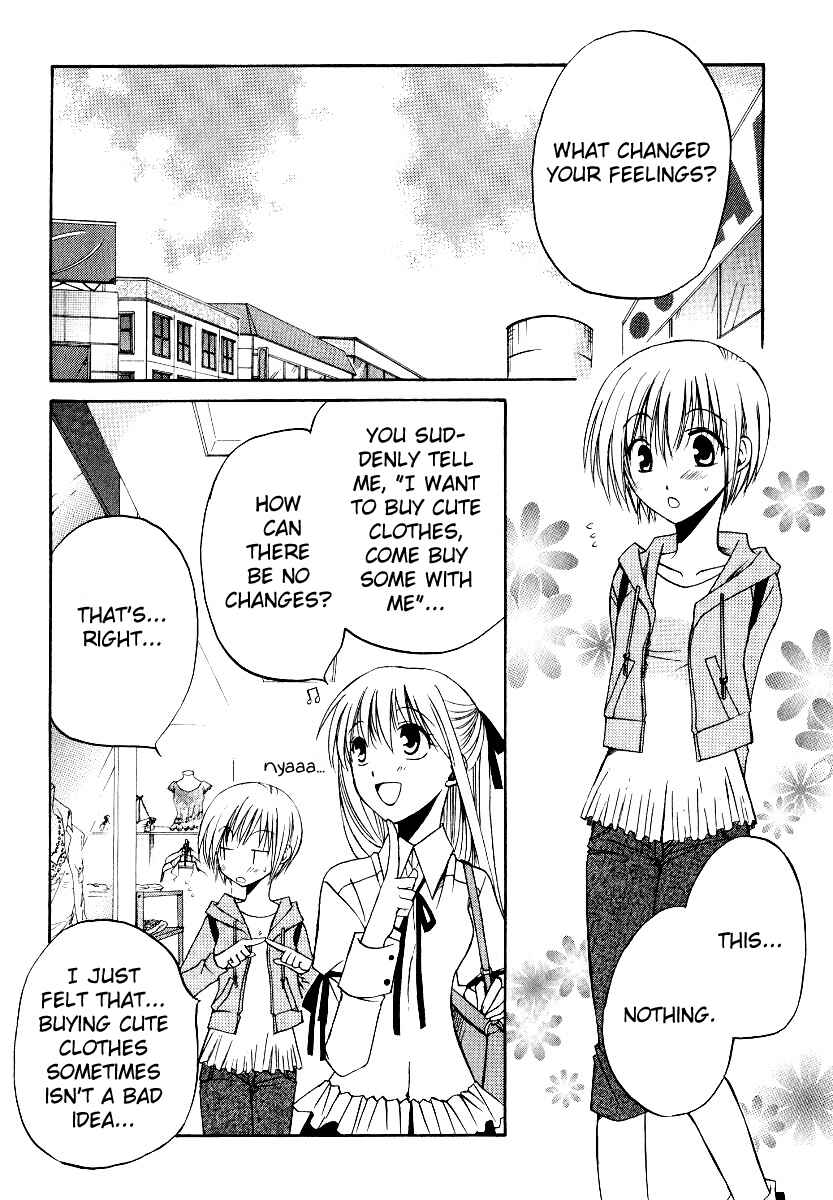 Page 3 Chapter 27 Full Contact