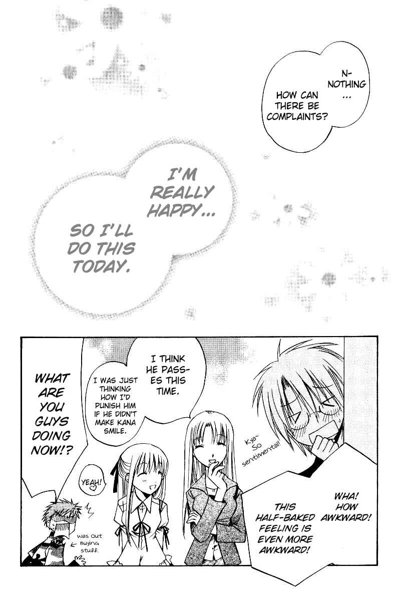 Page 31 Chapter 27 Full Contact
