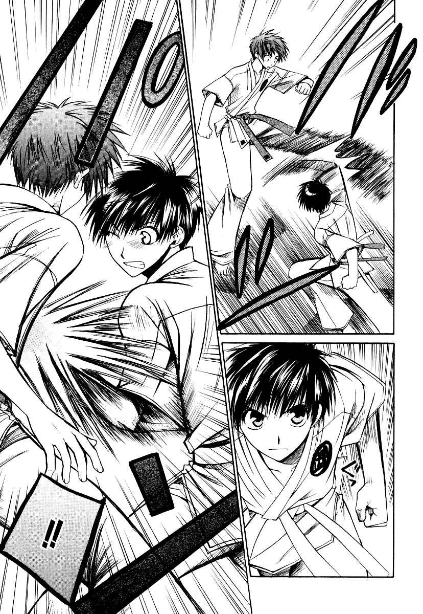 Page 10 Chapter 14 Full Contact