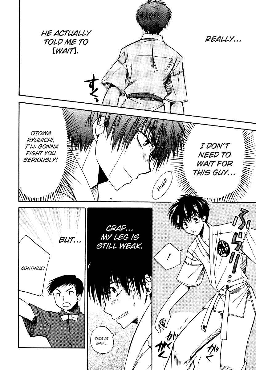 Page 21 Chapter 14 Full Contact