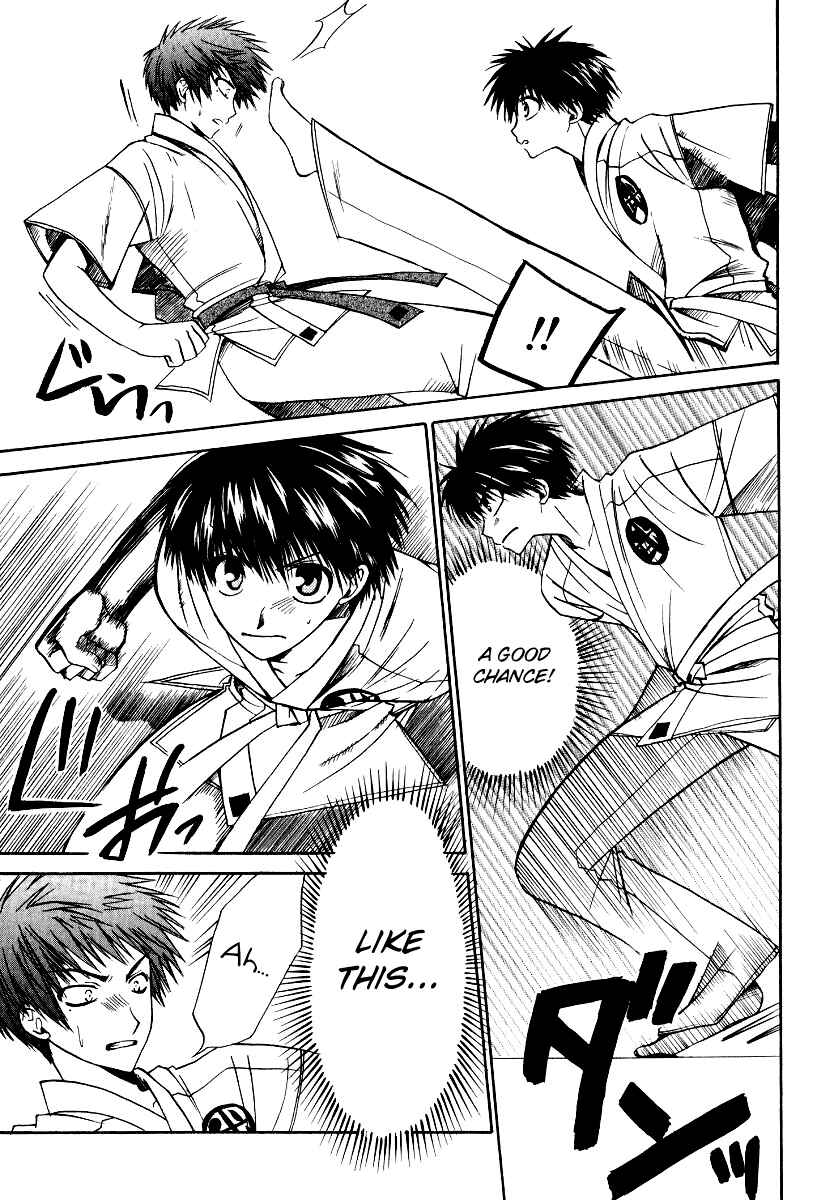 Page 24 Chapter 14 Full Contact