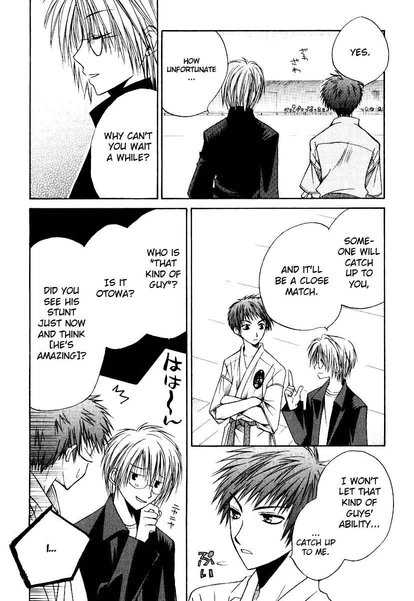 Page 5 Chapter 14 Full Contact