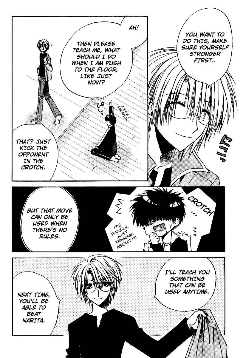 Page 15 Chapter 16 Full Contact