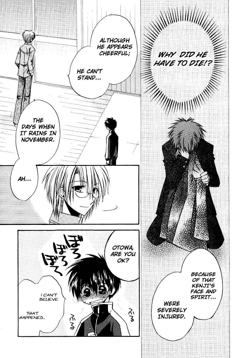 Page 26 Chapter 16 Full Contact