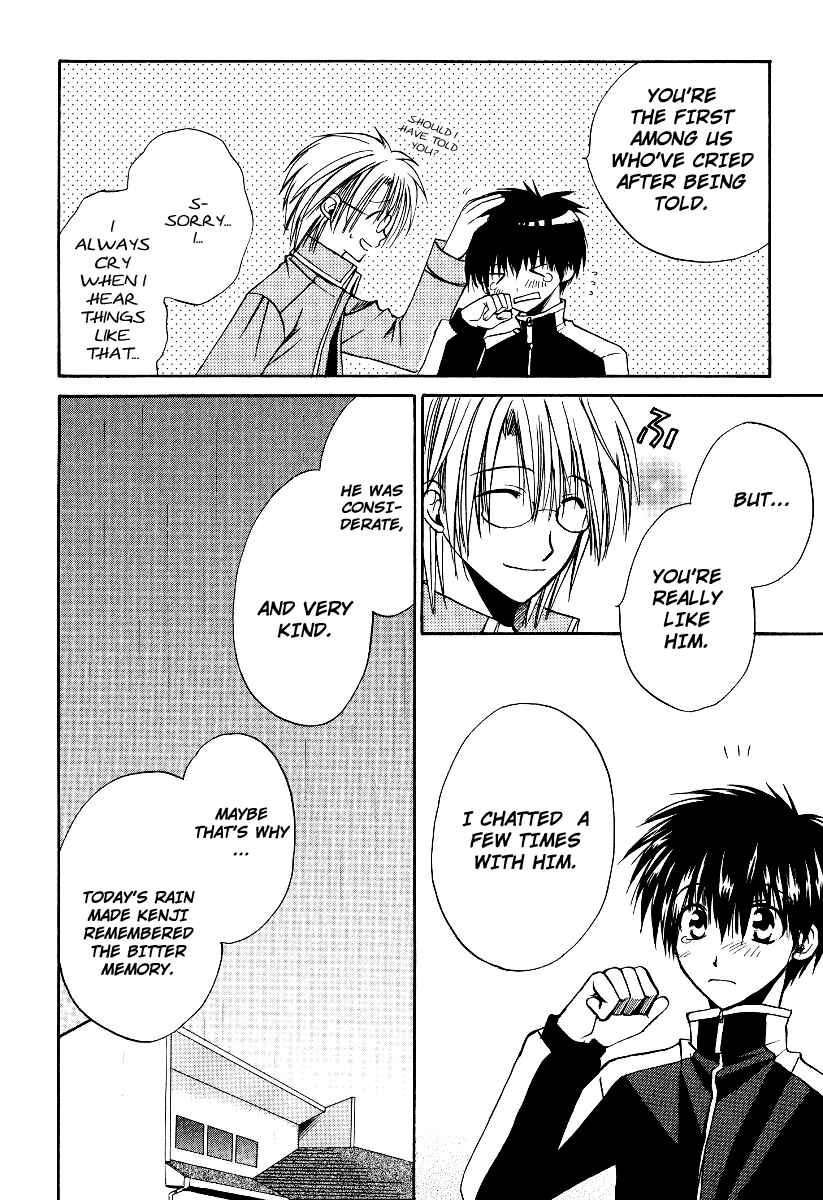 Page 27 Chapter 16 Full Contact