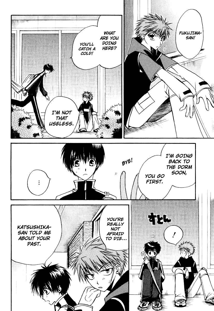 Page 29 Chapter 16 Full Contact