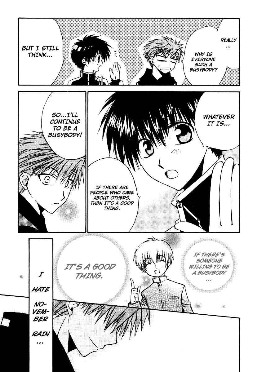Page 30 Chapter 16 Full Contact
