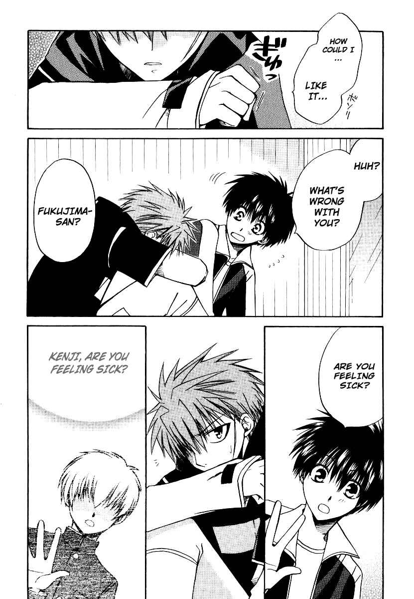 Page 6 Chapter 16 Full Contact