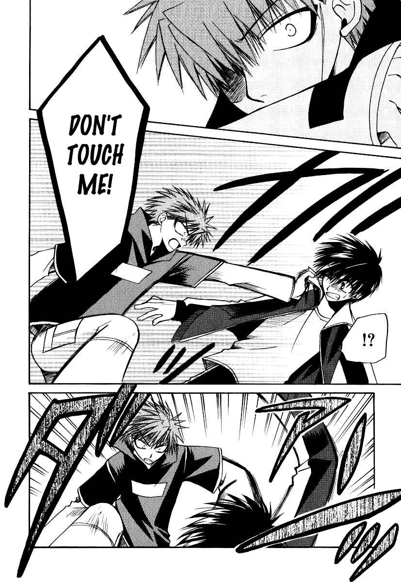 Page 7 Chapter 16 Full Contact