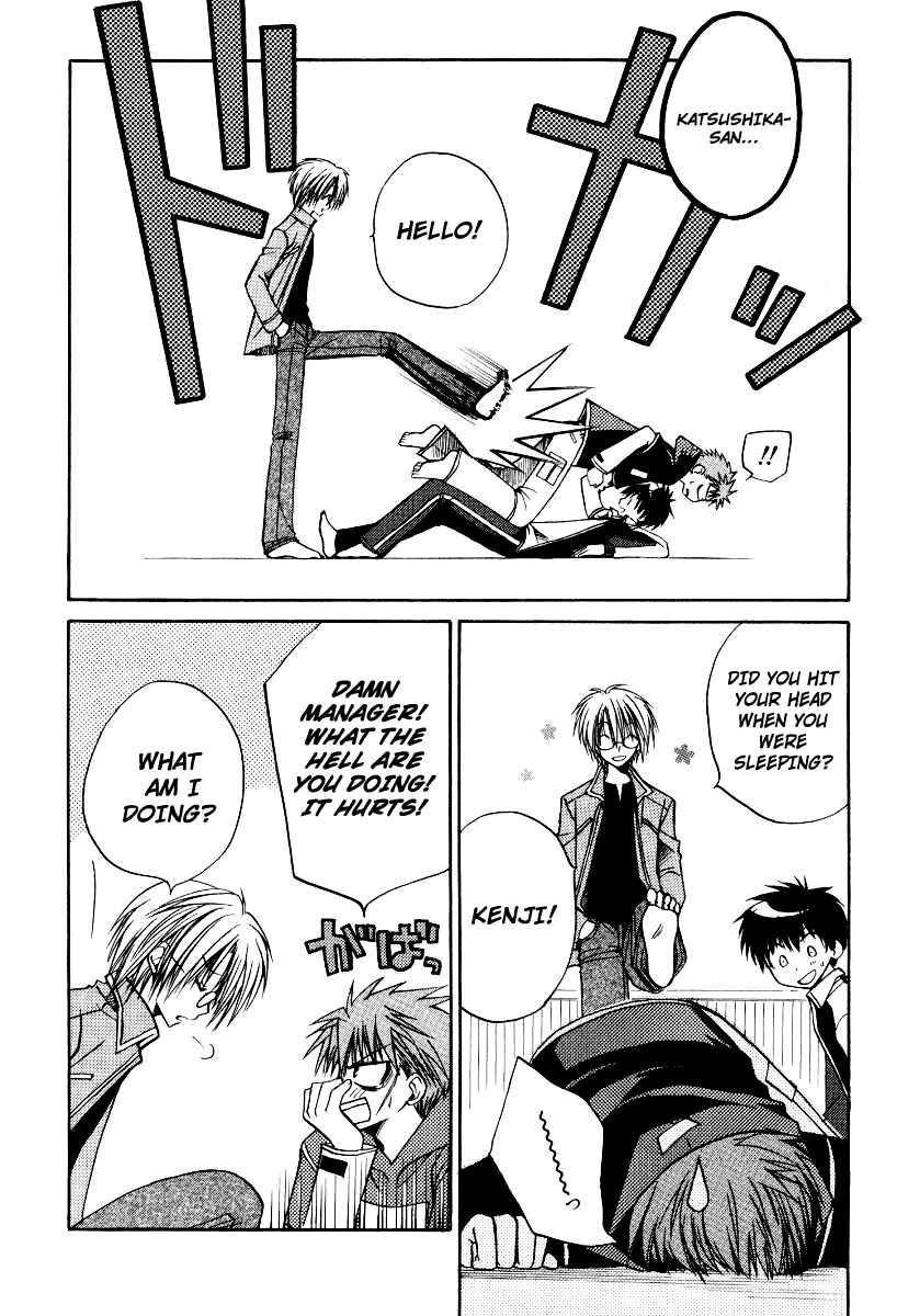 Page 9 Chapter 16 Full Contact