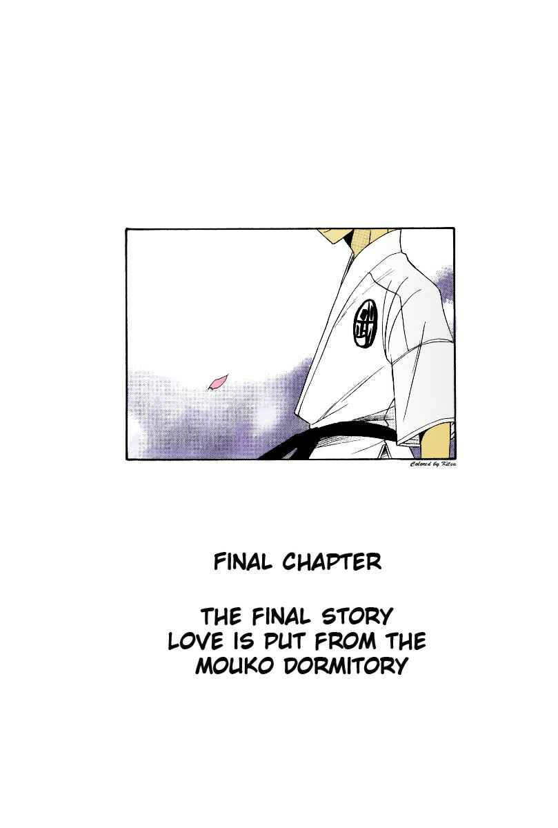 Page 1 Chapter 38 Full Contact