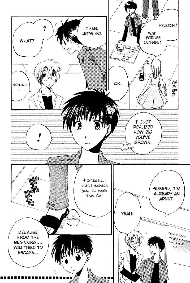 Page 10 Chapter 38 Full Contact