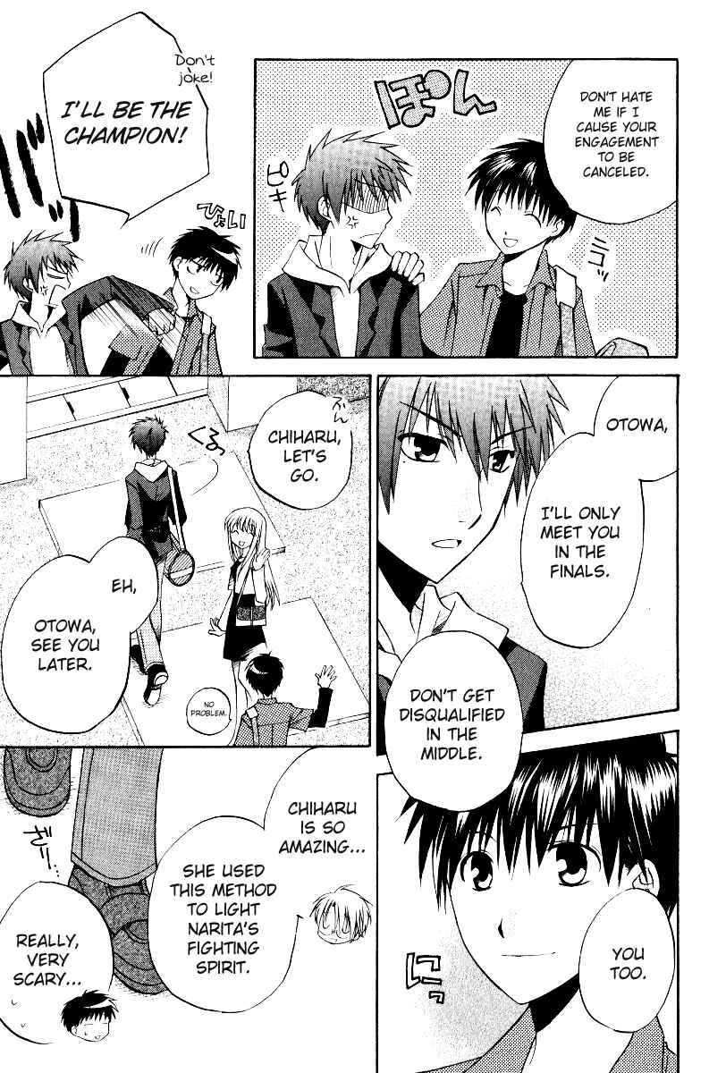 Page 19 Chapter 38 Full Contact
