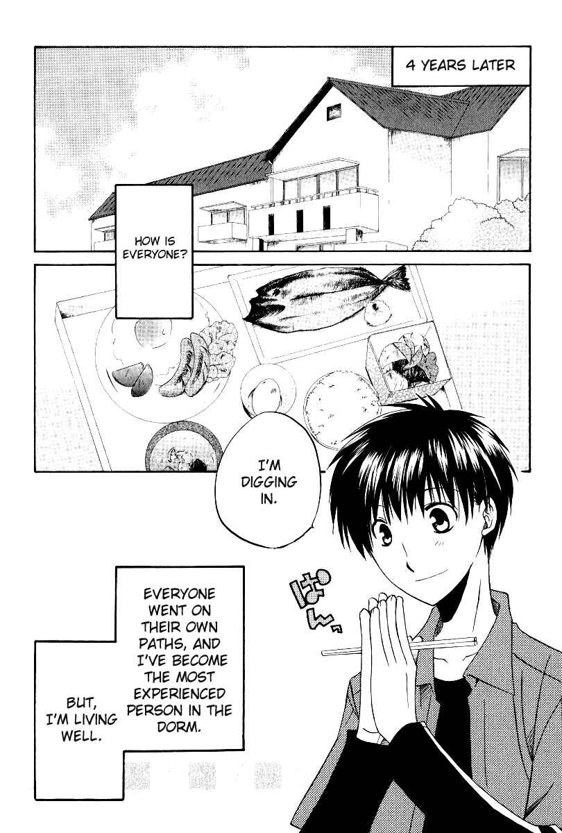 Page 2 Chapter 38 Full Contact